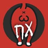 Под Хвостом