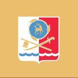 Администрация города Каменск - Шахтинский