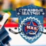 СОВЕРШЕННО ЛЕТИЕ ЛЮБОВЬ В ЖАРКИЕ НЕ