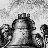 Когда прозвонит колокол