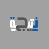 Арабский с Абу Ибрахимом