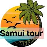 Samui tours