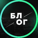 Продюсер миллионеров | Данил Филатов