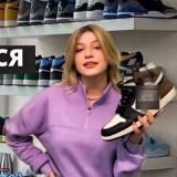 SneakerGirl. Миллион на Кроссовках 💵