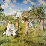 Чат_Журнал"В мире Пчёл "