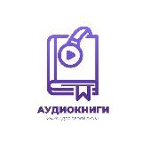 Церковний бібліотекар