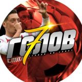 7 ГОЛОВ🙋🏻‍♂️