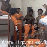 ФЕДЯ БРАТУХА (ЧАТ)