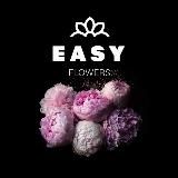 Москва цветы Easy Flowers