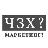 Компы зло.net