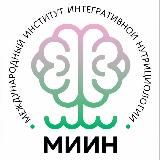 Биохимия стройности 🥦