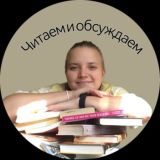 ReadLoud📖