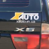 Продажа Авто Украина