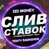 👑IZI Money 💎& Testy Earnings👑