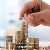 Для Начинающих | Инвестиции