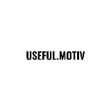 USEFUL.MOTIV🚀