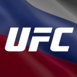 Ufc news