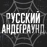 Елабуга Live