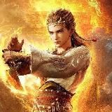 Сказание о пастухе Богов