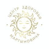 Владимир Мартынович✧ Эксперт по оздоровлению и трансформации тела и души 🜁 23 года практики · клиенты 20+стран ⧋ Сакральные рет