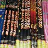 Перотехника💣