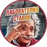 Гиря в Игре!