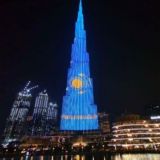 Зарабатывай с нами