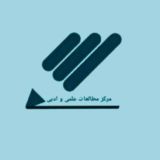 نویسندگی