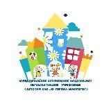 Детский сад №10 город Белогорск