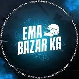 ОТЗЫВ EMA BAZAR.KG