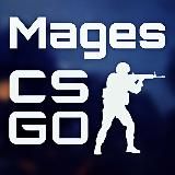 Mages CS:GO. Прогнозы и аналитика.