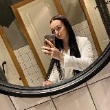 Секретное🤫