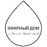 Эфирный Дом «ДАР» с Леной Чуриловой