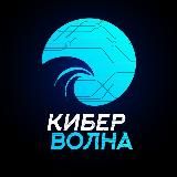 Новости Fortnite | Фортнайт