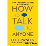 Как говорить с кем угодно и о чем угодно