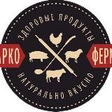 ТарКо-Ферма Иркутск