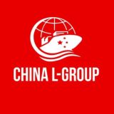 Доставка грузов и Таможенное оформление