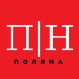 КОММЕНТАРИИ___Поляна | Новости