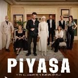 Преемник 🤍 | Halef 🕊️ | Преемник Зов корней | Halef Köklerin Çağrısı • Турецкий сериал ⚡