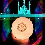 Магазин мусульманских товаров