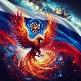 Вечерний историк 📜