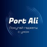 Port Ali chat