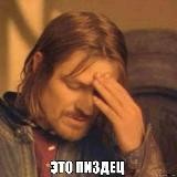 Смехуёчки