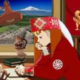 Арменизм. АнтиПантюркизм. АнтиРашизм.