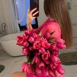 with love Karishka)🏹🩷