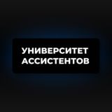 УА - бесплатный вебинар