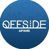 Грубо о спорте