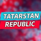 Tatarstan Republic | Казань