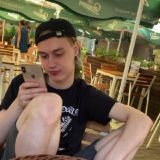 ВСЯ ПРАВДА! О НЕКОГЛАЕ