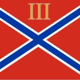 РОД-3 - Сахалин